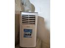 Aer conditionat mobil